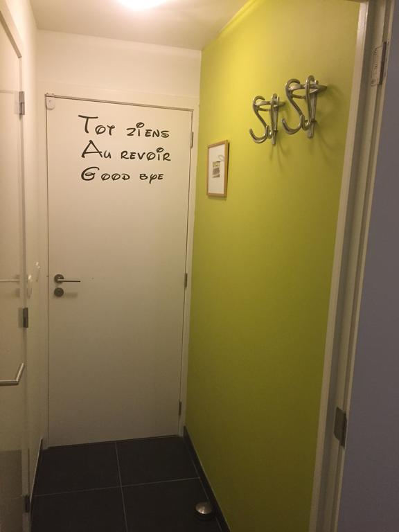 De Zandbank *